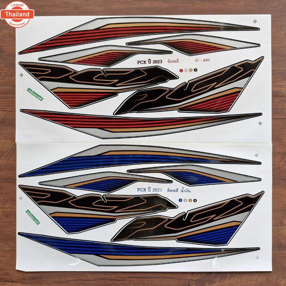 สติ๊กเกอร์ PCX 160 year 2023