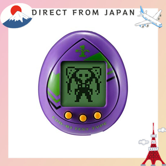 【From Japan】 BANDAI General-purpose egg-shaped decisive battle weapon Evacchi test first plane model