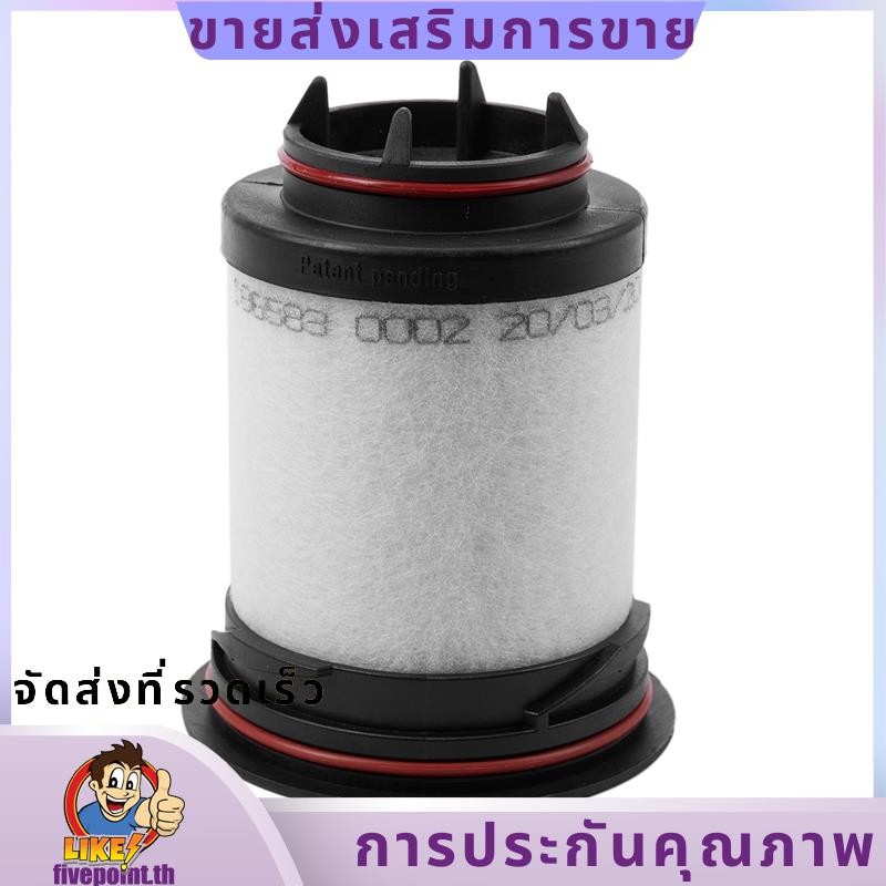 กรองน้ํามันเครื่อง 7314680000 สําหรับปั๊มสุญญากาศ Rietschle Vc50/Vc75/Vc100/Vc150 fivepointth