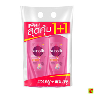 ซันซิล แชมพู สูตรผมมีน้ำหนัก จัดทรงง่าย 475 มล. แพ็ค 2