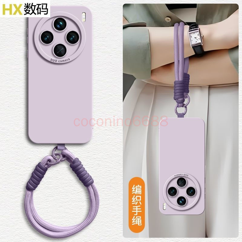 เคสโทรศัพท์ Vivo Y500 Y300 Pro y500 y300 เคสซิลิโคน เคสป้องกัน