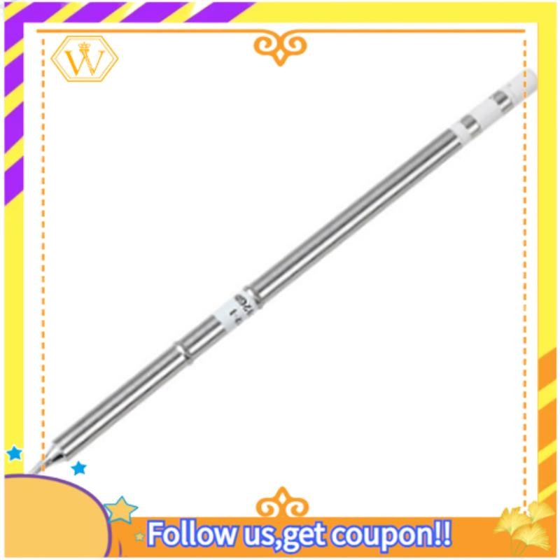 หัวแร้งบัดกรี ปลายตรง ปลายหัวแร้ง T12-I