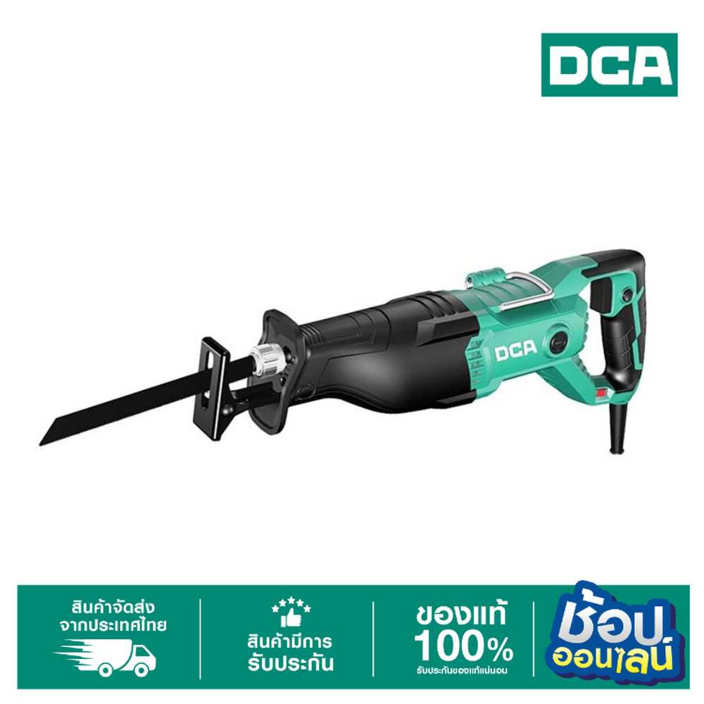 DCA เลื่อยคอตรง 1300W AJF02-30