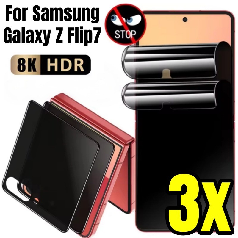 Stain Resistance Anti Spy Tempered Glass Flim - ฟิล์มไฮโดรเจลด้านหน้าทนน้ํามัน - ฟิล์มกันรอยหน้าจอคุ