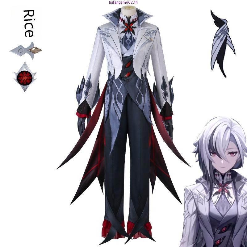 Sqd Genshin Impact อะนิเมะ Arlecchino คอสเพลย์เครื่องแต่งกาย Fatui Coat กางเกงชุดเต็มชุด Hallween Pa