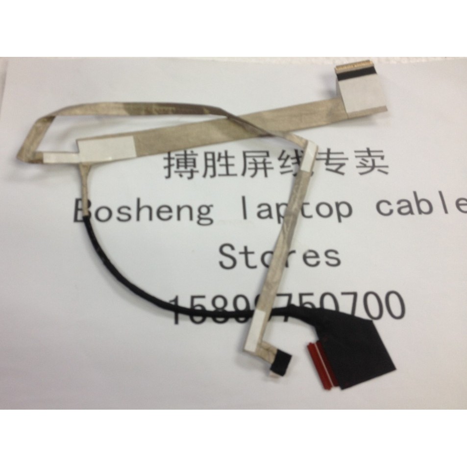 Lenovo Lenovo G480 G480AM G480M G485 หน้าจอสายแบน 50.4 sg01.001