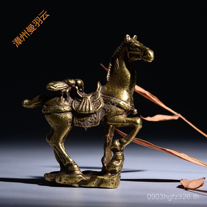 Lucky Horse Zodiac Win เครื่องประดับทองเหลืองทันทีเฟอร์นิเจอร์สงครามม้า Fly ผสมจี้ไพ่นกกระจอก 39UJ