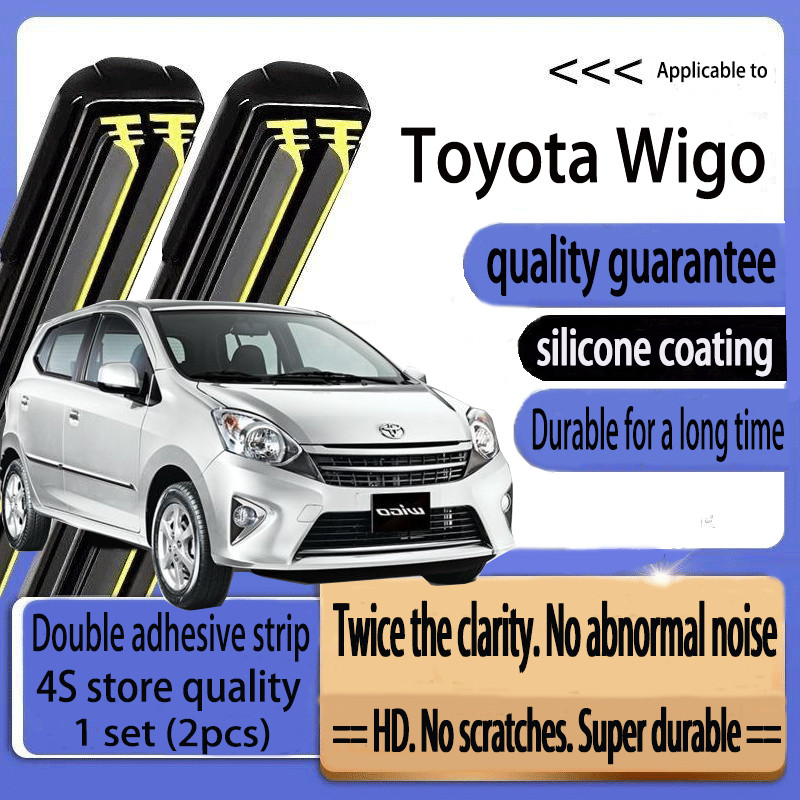 Toyota Wigo (2013-2023) ปัดน้ำฝนรถยนต์ ใหม่อัพเกรดรถยนต์คู่ยางปัดน้ำฝน