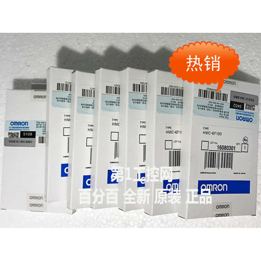 OMRON OMRON การ์ดหน่วยความจํา HMC-EF183 ของแท้ใหม่เอี่ยมพร้อมสต็อก