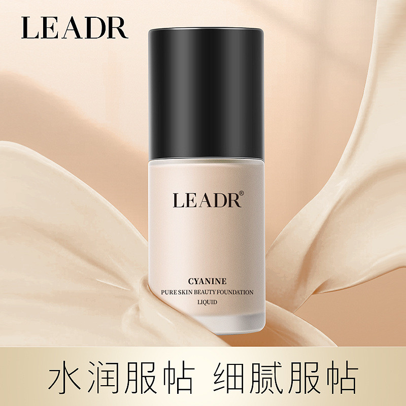 Beauty Base Cushion CC Cream Concealer Isolation Moisturizing Non-Take-Off Makeup Setting Makeup BB 
