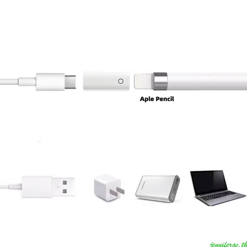 Jenniferac หญิง Type-C ถึงหญิง iOS 8Pin Charger Converter Connector สําหรับ iOS ดินสอ 1st