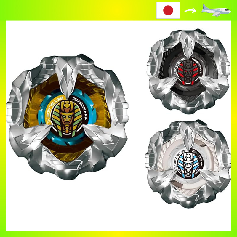 BEYBLADE X BX-27 Random Booster Sphinx Cowl Select