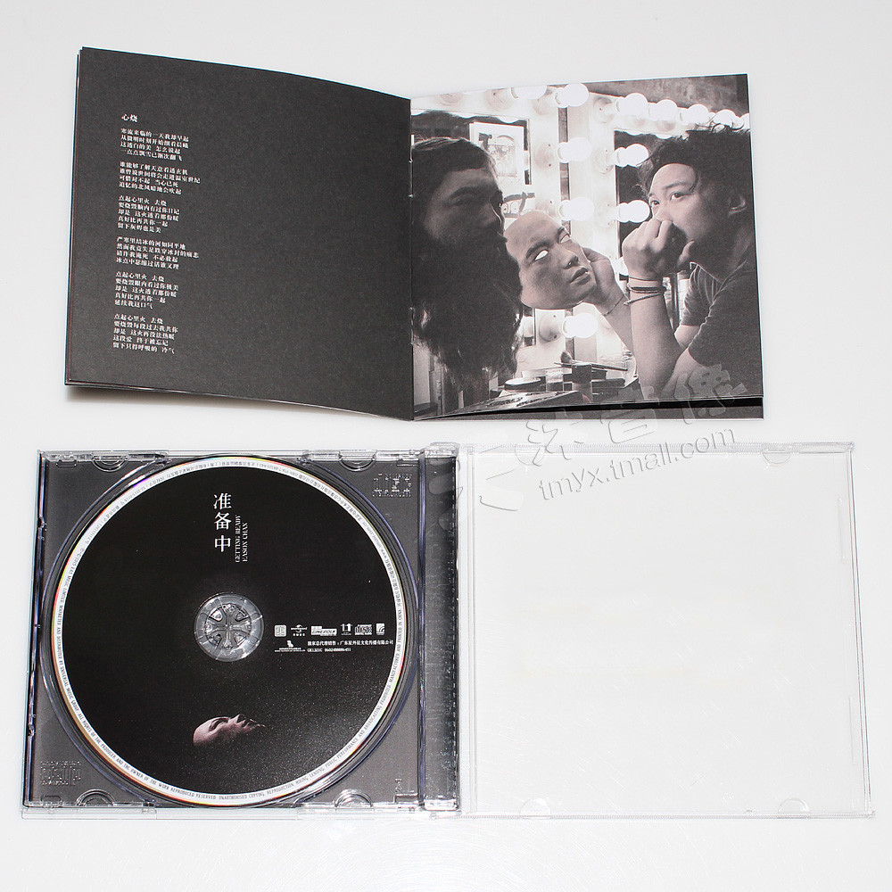 อัลบั้มใหม่ Eason Eason Chan ของแท้ กําลังเตรียมเพลงกวางตุ้งแผ่นซีดีในรถยนต์++ หนังสือเนื้อเพลง
