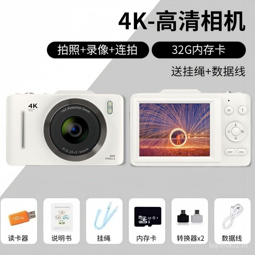 4K HD Digital c กล้อง Student Party Travel กล้องระดับเริ่มต้น Retro Portable Portable Portable Card 