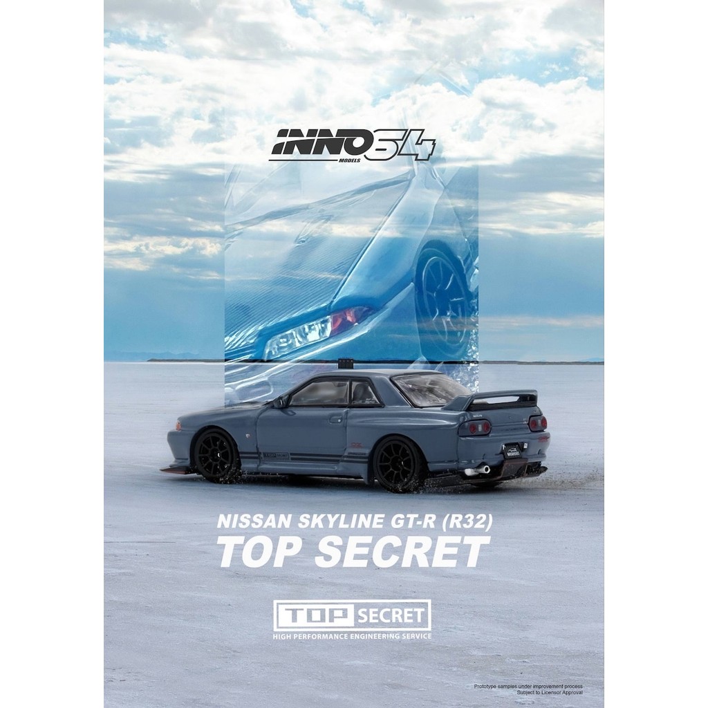 INNO64 1:64 TOP SECRET R32 GT-R Stealth Grey IN64-R32TS-STGR