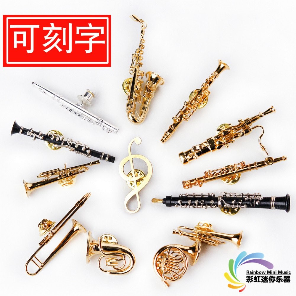 Gold-Plated แซ็กโซโฟนขนาดเล็กรอบขลุ่ยขนาดใหญ่เบสบ่วงกลอง Double Reed สีดําหลอดรุ่นไวโอลินเข็มกลัด 88