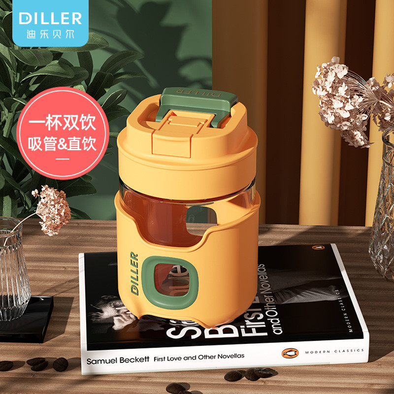 Diller Diller Diller Bell แก้วดื่มคู่ถ้วยดื่มโดยตรง Dual-ใช้ถ้วยซิลิโคนฝาครอบ Anti-scalding ถ้วยน้ํา