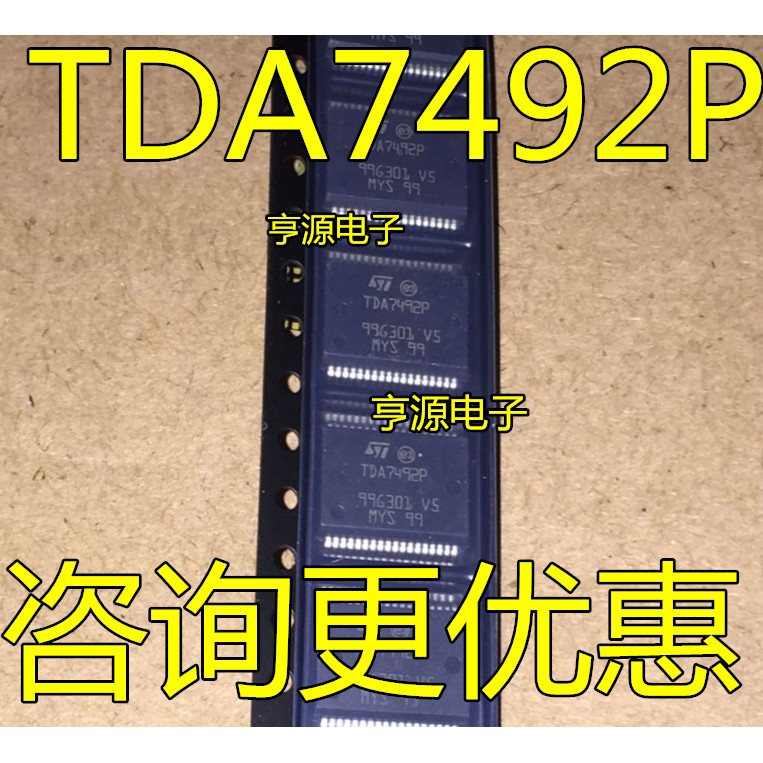 TDA7492P TDA7492 TDA7498 TDA7498L E MV ชิปไดร์เวอร์ทีวี LCD ยี่ห้อใหม่