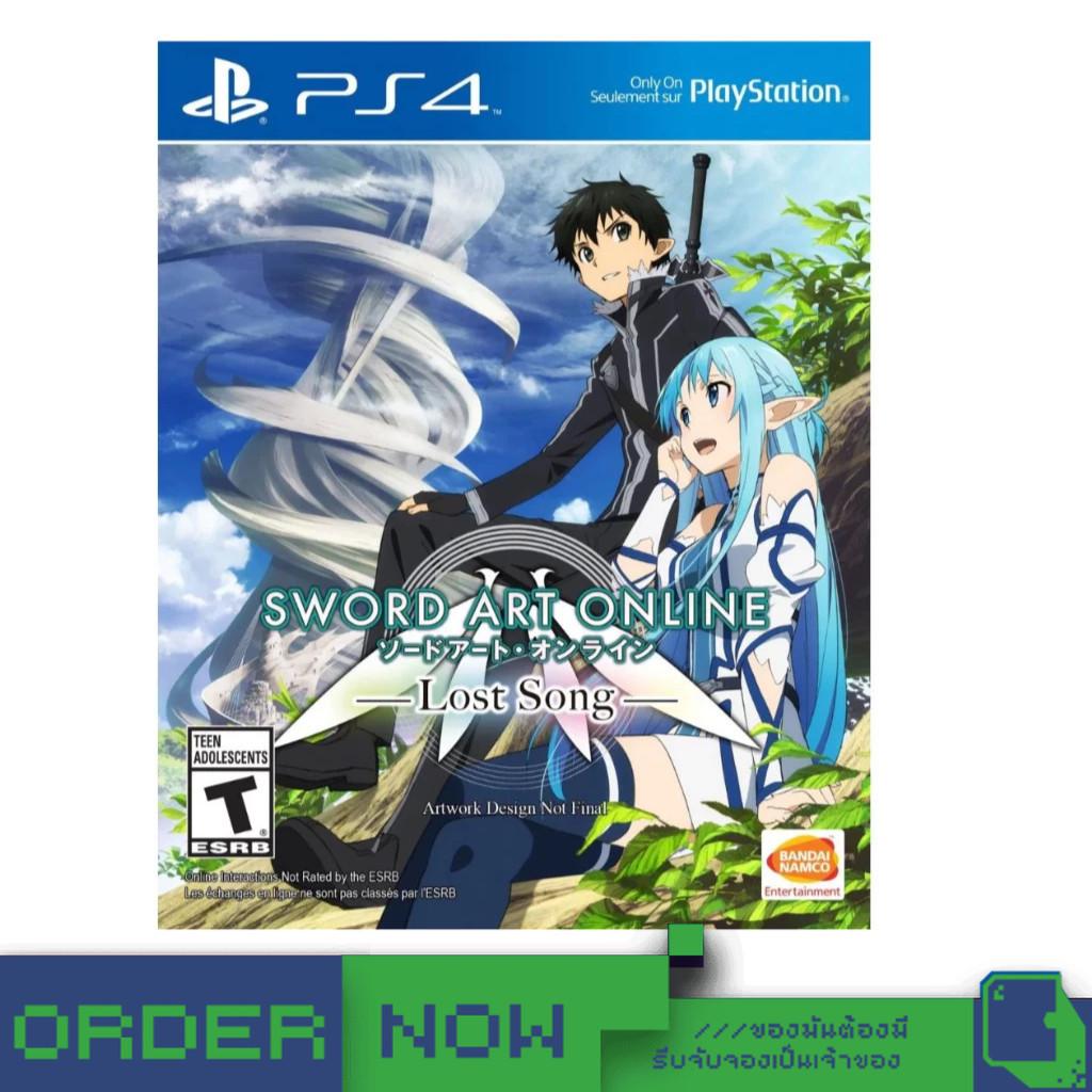 PlayStation 4™ Sword Art Online: Lost Song  [bY ClaSsIC GaME]