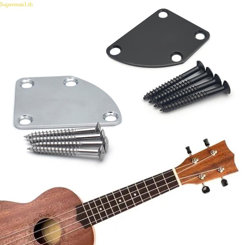 Best Electric Guitar Neck Plate จานคอกีต้าร์ Semi Round Neck Joint Back Mounting Plate with 4 Screws