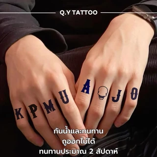 แทททู กันน้ำ ติดทน15 วัน Magic tattoo แทททูอักษรจีน ตัวอักษร สไตล์ญี่ปุ่น สักสมุนไพร เหมือนจริง รอยสัก