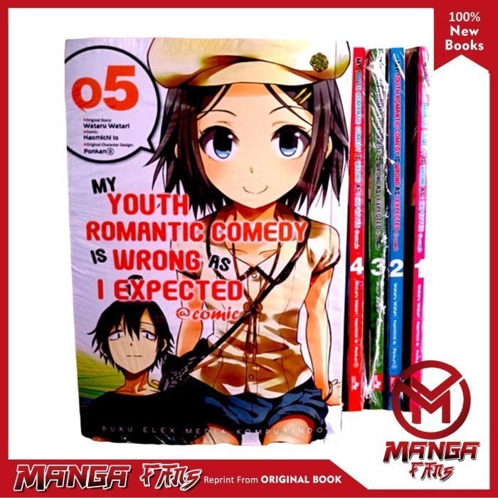 OreGairu - My Youth Romantic Comedy Is Wrong, As I Expected @ การ์ตูน