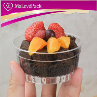 MA LOVE PACK ถ้วยซัมเมอร์1+ฝา ถ้วยมูสเค้กPS บรรจุภัณฑ์เบเกอร…
