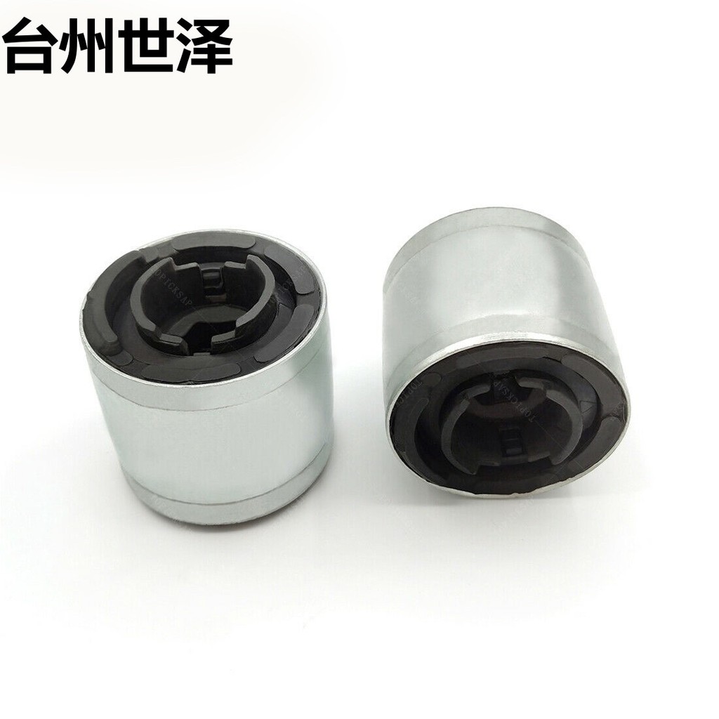 เหมาะสําหรับ BMW 3 Series 325xi 330xi E46 2001-2005 Swing Arm Bushing ยางแขน