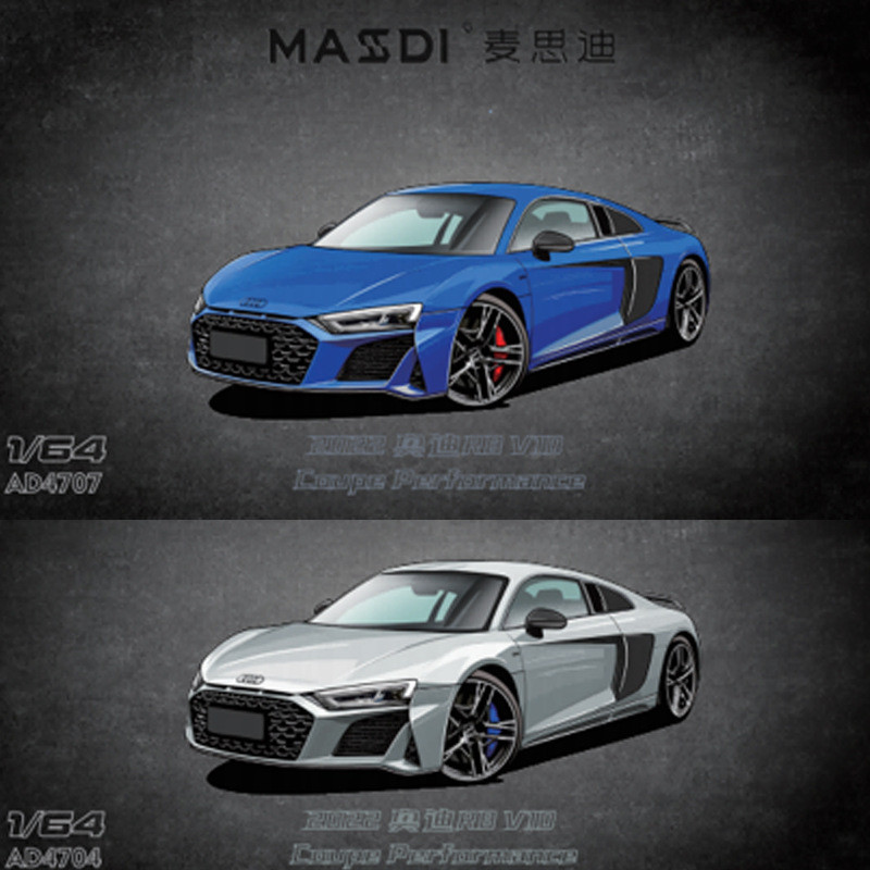 Maxdi 1/64 Audi R8 V10 Coupe Performance รถสปอร์ตจําลองรถรุ่น