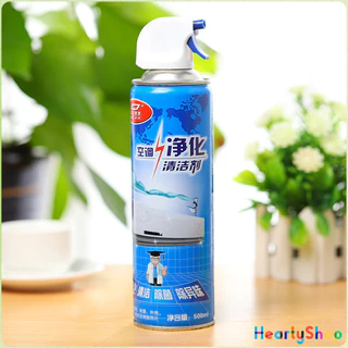 HeartyShop โฟมล้างแอร์ สเปรย์ล้างแอร์ ทำความสะอาด ล้างแผงคอยล์ Air conditioner cleaning spray