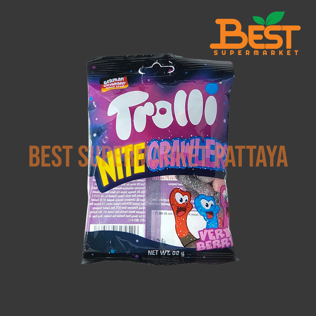 ทรอลลี่ ไนท์ ครอเลอร์ กลิ่นเบอร์รี่ รูปหนอน 80กรัม. Trolli Nite Crawlers 80g.