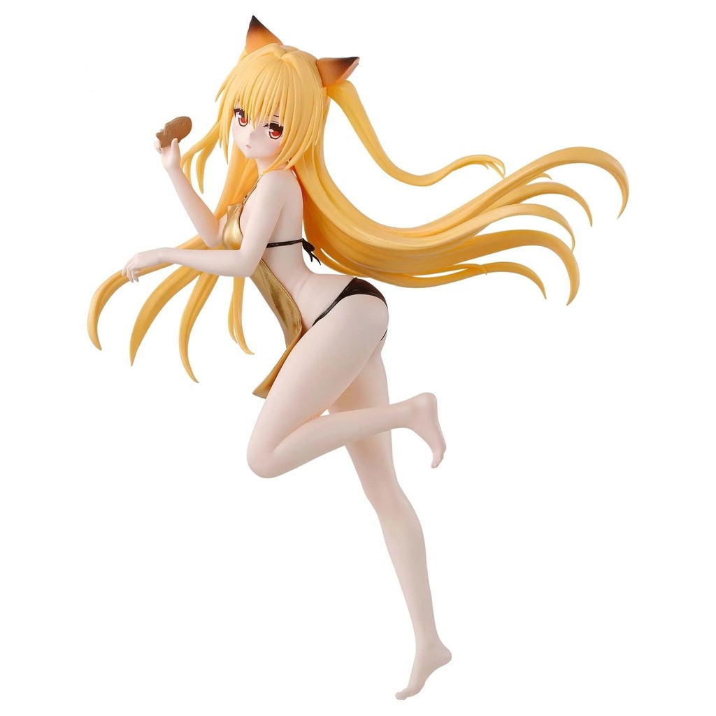 To Love Ru Darkness Figure - Golden Darkness Glitter & Glamours