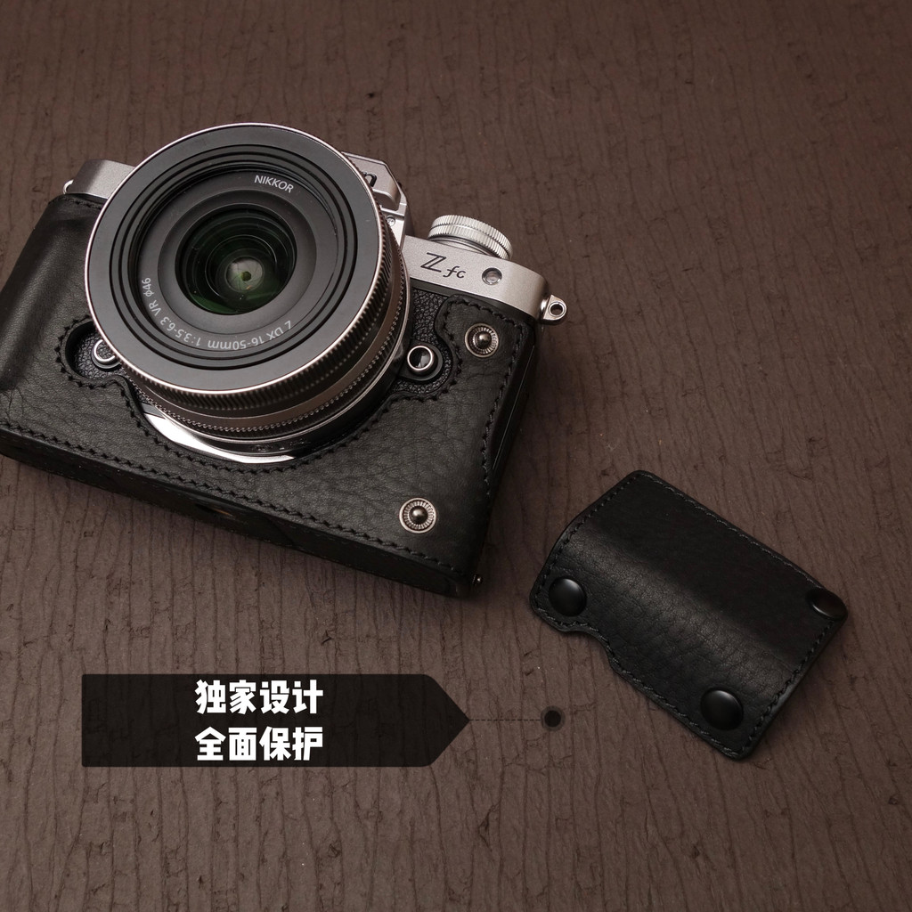 ZFC เคสหนังกล้องทํามือเคสฐานกระเป๋ากล้องกระเป๋าซับเหมาะสําหรับ Nikon