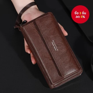 Mens Long Zip Wallet - ที่วางโทรศัพท์หนัง PU ความจุขนาดใหญ่พร้อมช่องใส่การ์ดหลายช่อง​
