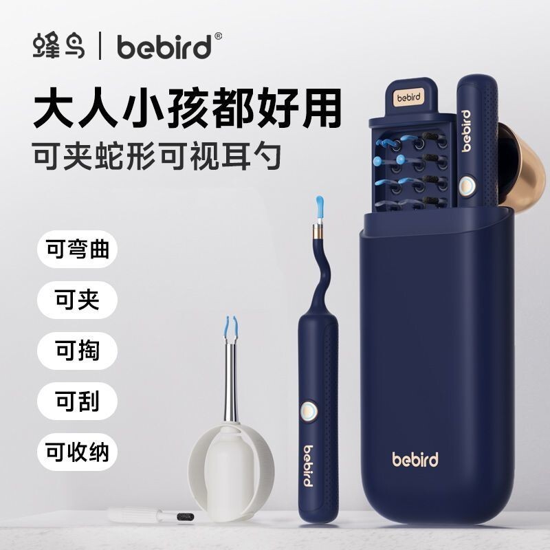 [3118การทบทวน]bebird Visual Ear Pick Universal HD Endoscope Ear Pick Ear Cleaning Visual Childrens E
