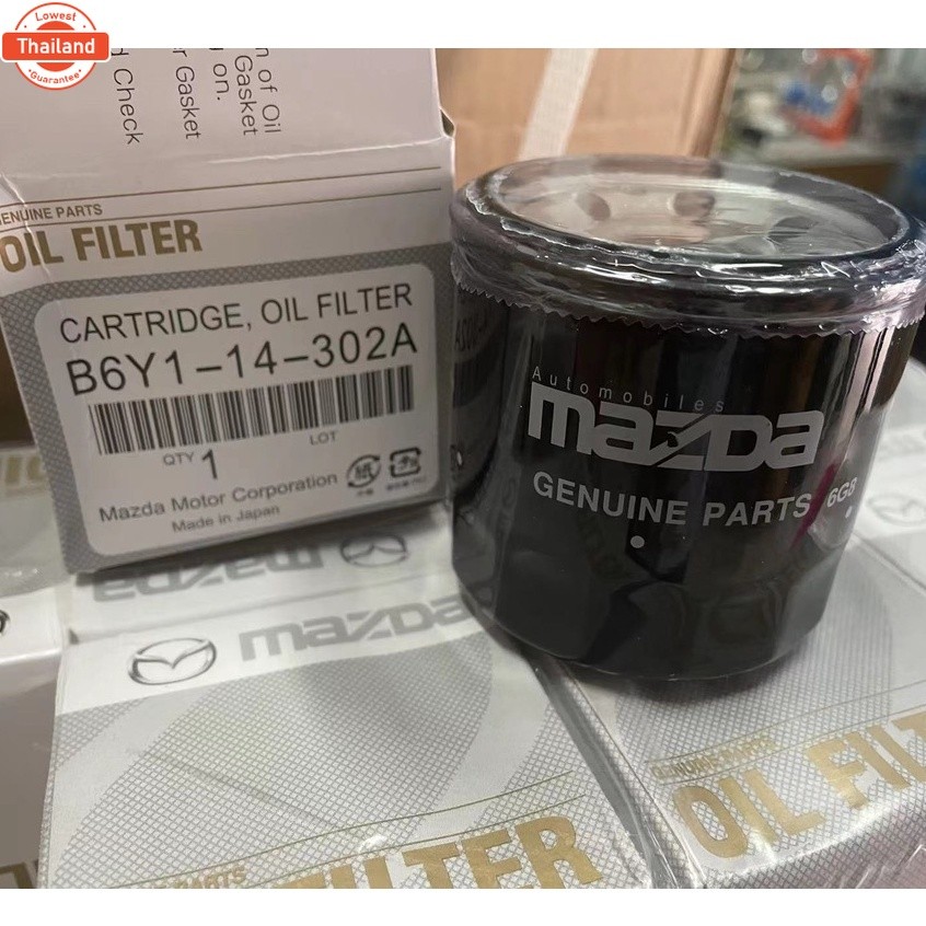 ใหม่OEM  B6Y1-14-302  กรองน้ำมันเครื่อง Mazda