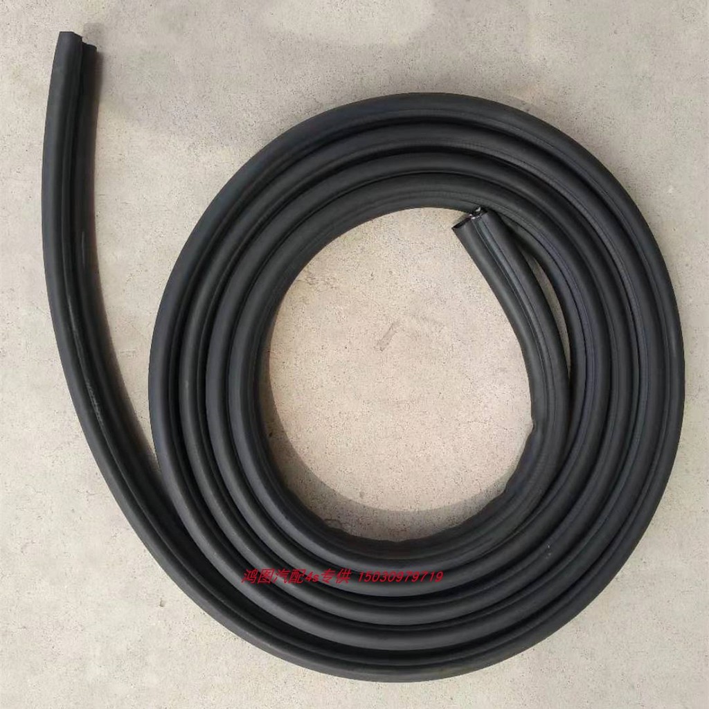 เหมาะสําหรับ Zhengzhou Nissan NV200 แถบประตูท้าย NV200 แถบปิดผนึกกรอบประตูหลัง NV200 แถบประตูท้าย