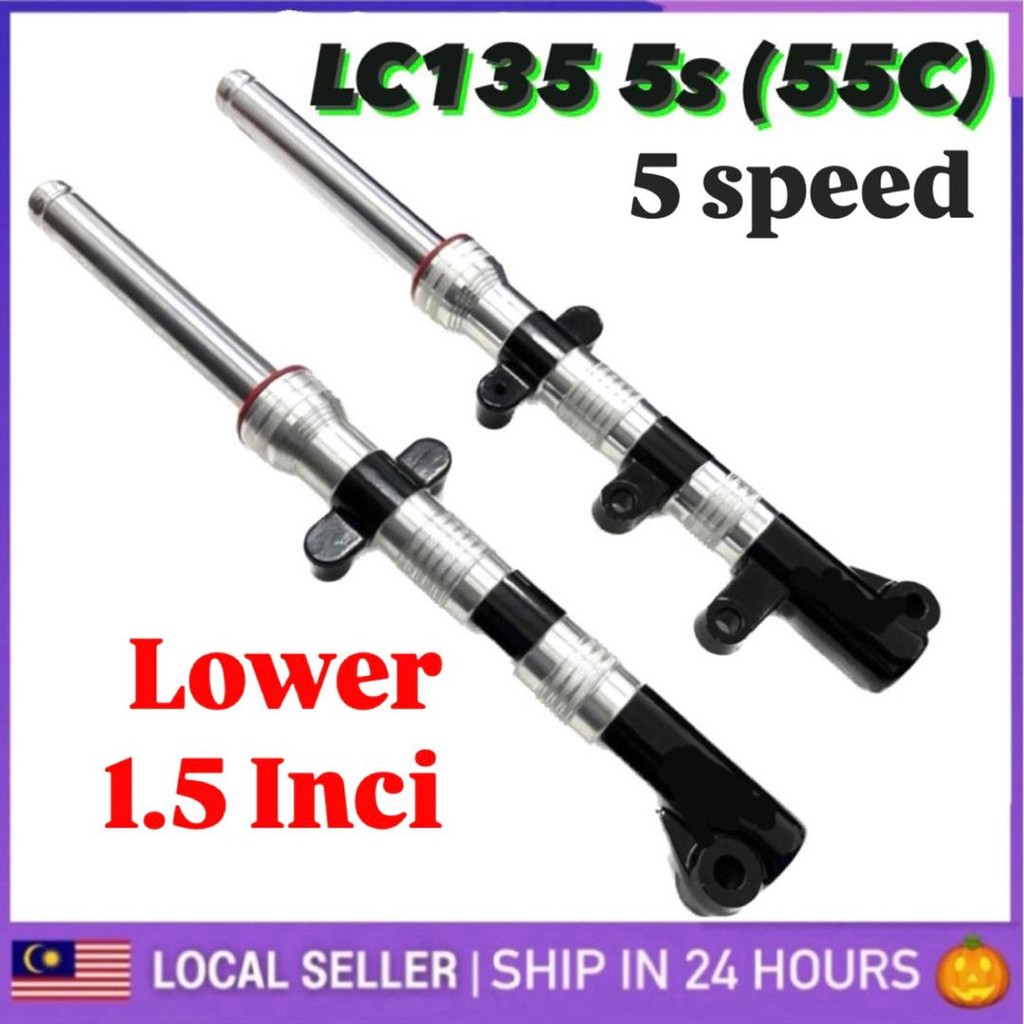 CNC LAY FORK LC135 5S LC5S ด้านหน้า FORK ASSY ชุดLAY CNC ALLOY LC5S 5 ความเร็ว 5 ความเร็ว 135LC LC 5