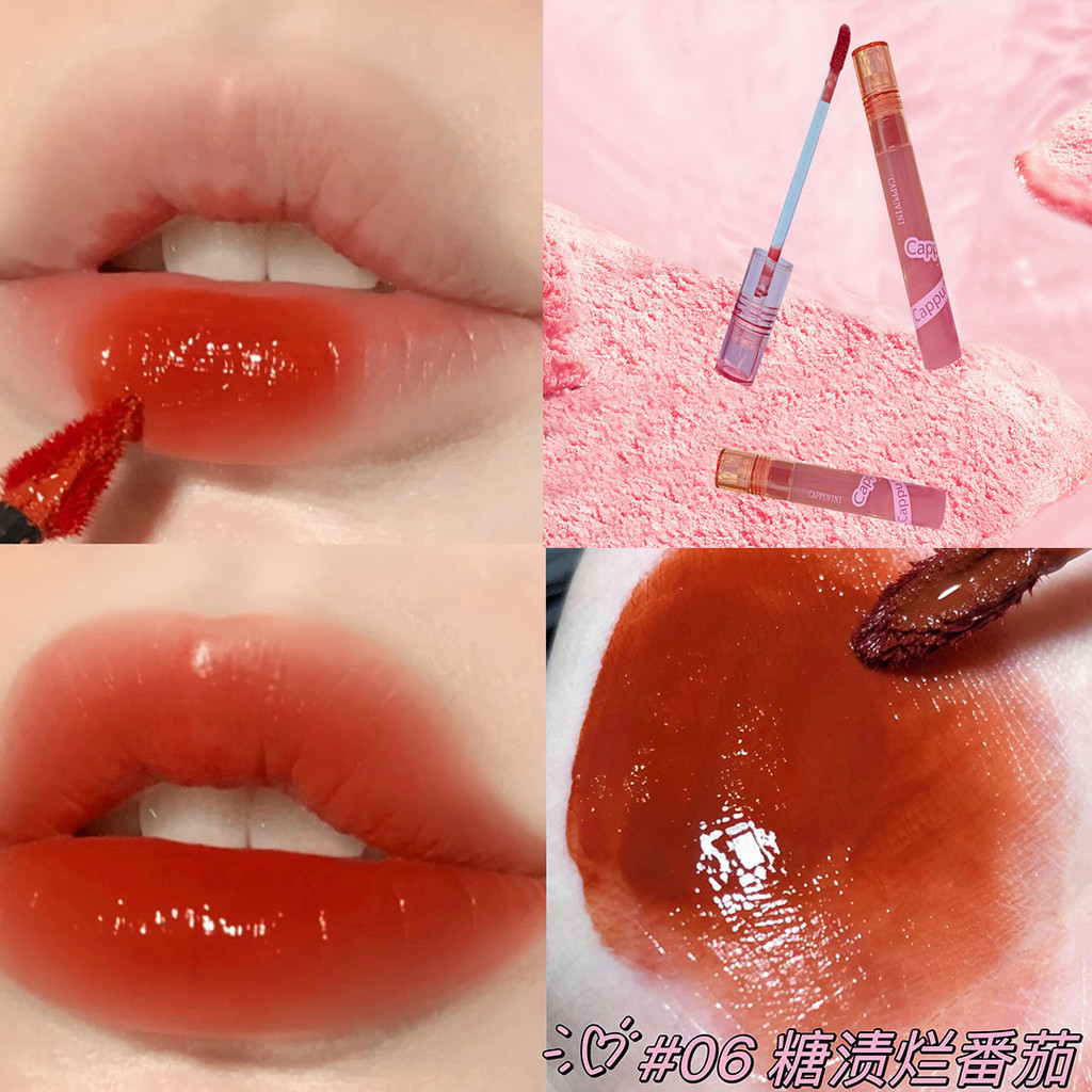 Kabu Winnie Honey Gloss Ice Transparent Lip Gloss Water Gloss Mirror Lip Gloss Ice Transparent Lip G