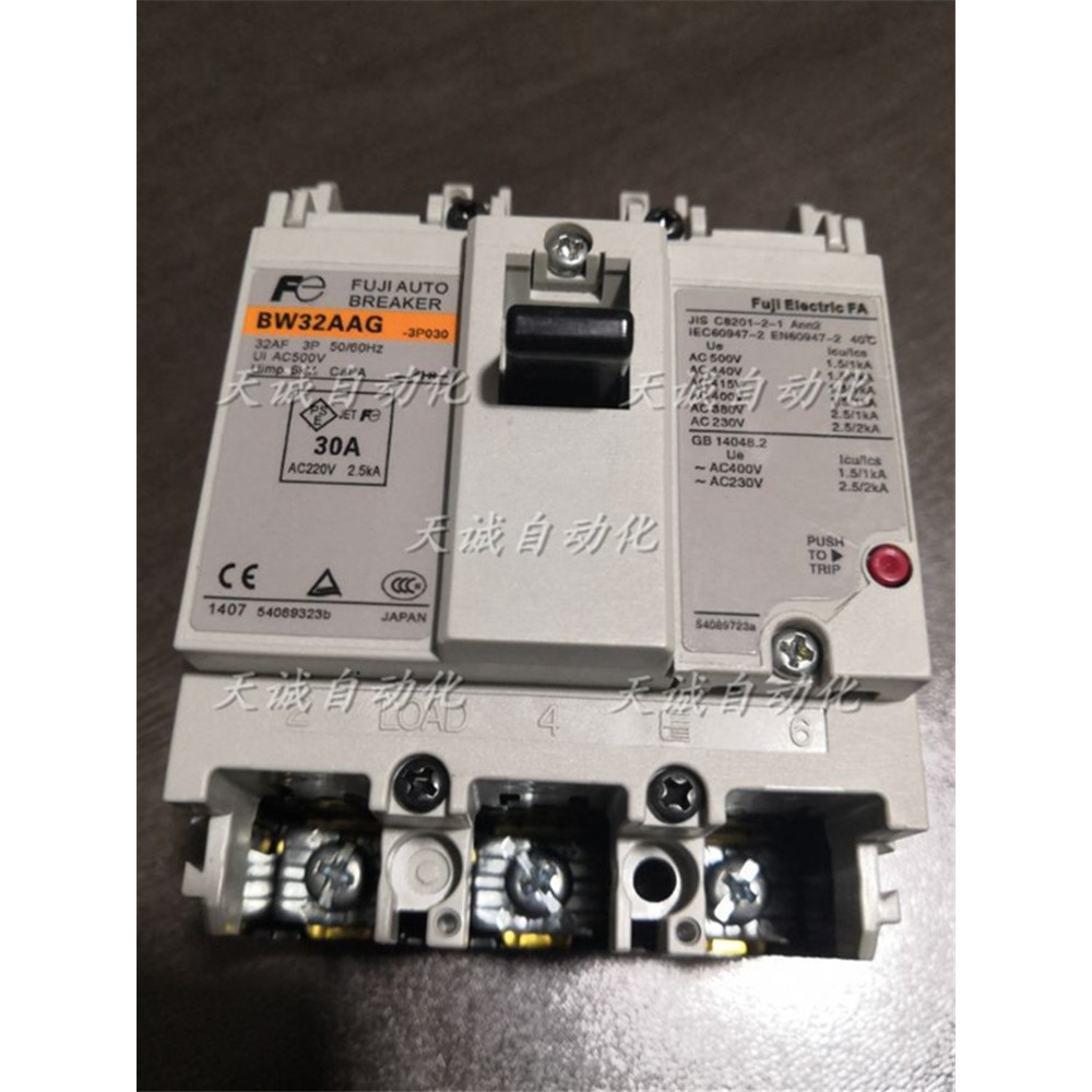 สวิตช์เซอร์กิตเบรกเกอร์ Fuji ของแท้ BW50AAG BW32AAG 3P 5A10A20A25A30A32A40A50A