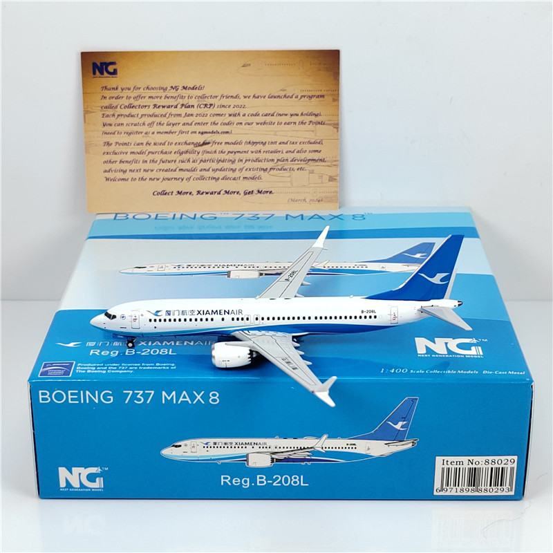 NG Models 88029 88030 1:400 ประ ประพันธ์ตุค B737MAX8 B-208L B-1136