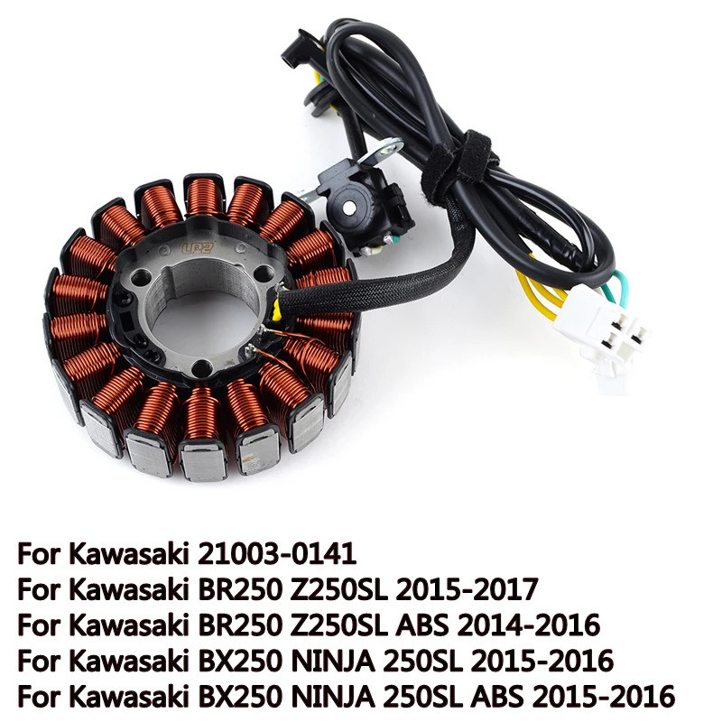 เครื่องยนต์รถจักรยานยนต์เครื่องกําเนิดไฟฟ้า Magneto Stator Coil สําหรับ Kawasaki BR250 BX250 Z250SL 