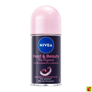 นีเวีย เพิร์ลแอนด์บิวตี้ แบล็คเพิร์ล โรลออนระงับกลิ่นกาย 50 …