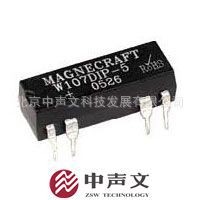 172DIP-149, Reed Relay 172DIP Mini Reed PCB Relay, 0.25A