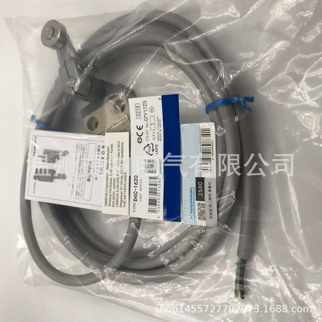 ยี่ห้อใหม่จังหวะจํากัดสวิทช์ D4C-1201 D4C-1202 D4C-1203 D4C-1220 D4C-1231