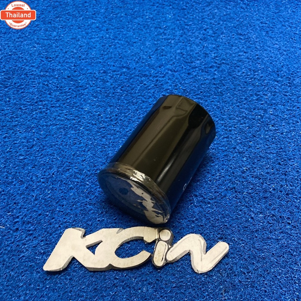 กรองไฮโดรลิค  ยันม่า EF352T,EF393T