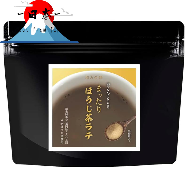 [Direct from Japan]
Ogaland Low-Carb Hojicha Latte 150g, Yame Tea, Yame Hojicha, Powder, Island Suga
