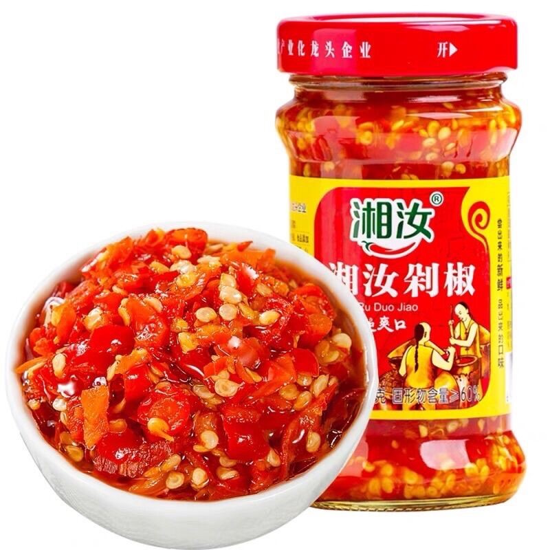 พริกสับหยาบ Xiangru พริกไทยสับ King of Kings 0ml TWP917