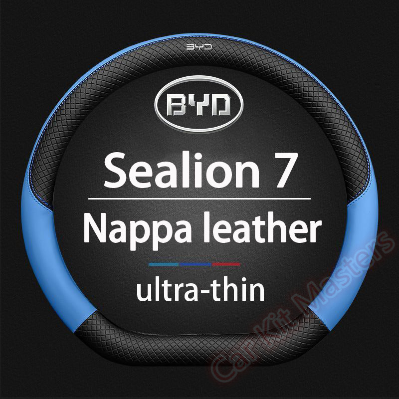 BYD Sealion 7 พวงมาลัยรถหนัง Nappa ลื่น Ultra thin ดูดซับเหงื่อทนต่อการสึกหรอโลโก้ 38 ซม. สําหรับ BYD Sealion 7
