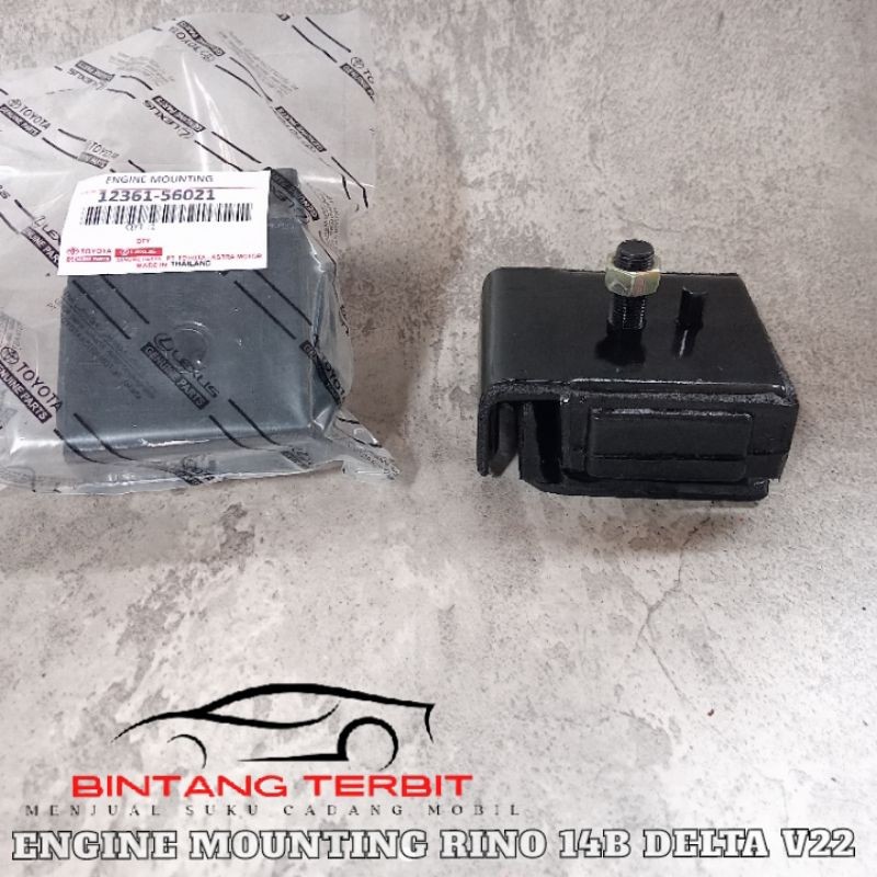MESIN ENGINE MOUNTING - RINO 14B DELTA V22 ยางยึดเครื่องยนต์